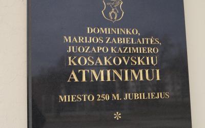 Paminklinė lenta Jonavos miesto įkūrėjams Kosakovskiams