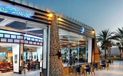 Albatros Sharm Resort  15
