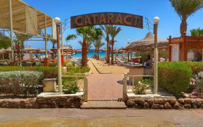CATARACT RESORT NAAMA BAY 20