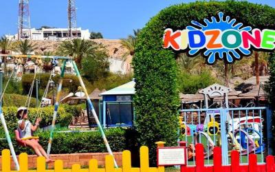 Gafy Resort Aqua Park 11