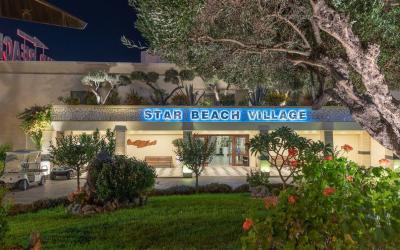 Star Beach Village & Water Park 5