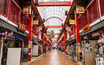 Asakusa ward with crowd of people on Nakamise Shopping Street