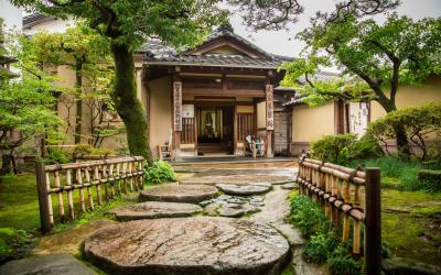 Kanazawa, Japan . Nomura samurai house historical Japanese landmark located in the Nagamachi District
