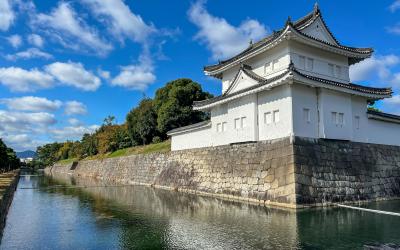 Moat of Nijo jo Castle, Kyoto, Japan