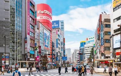 Tokyo city street People